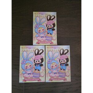 Baby Three Macaron Cute Bunny Plush Blind Box BUNDLE OF 3 **US SELLER* Sealed